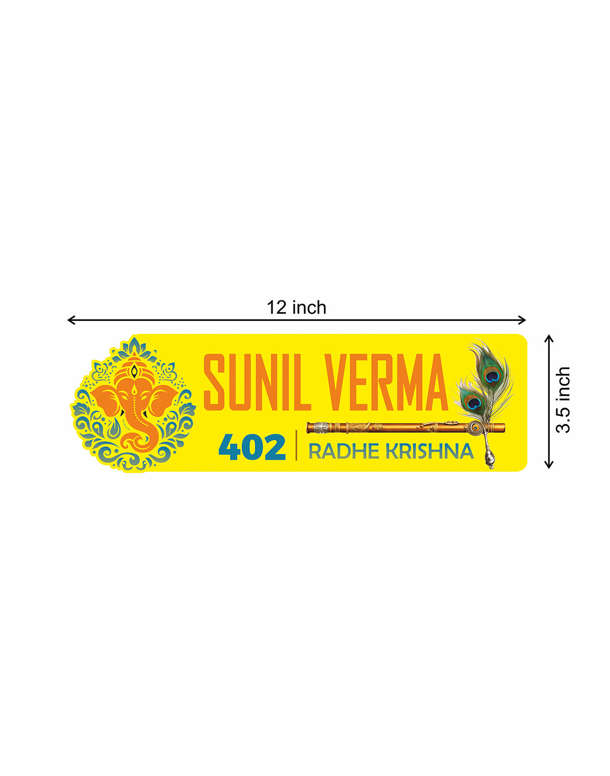 God Name Plate for Home – Divine Entrance Decor
