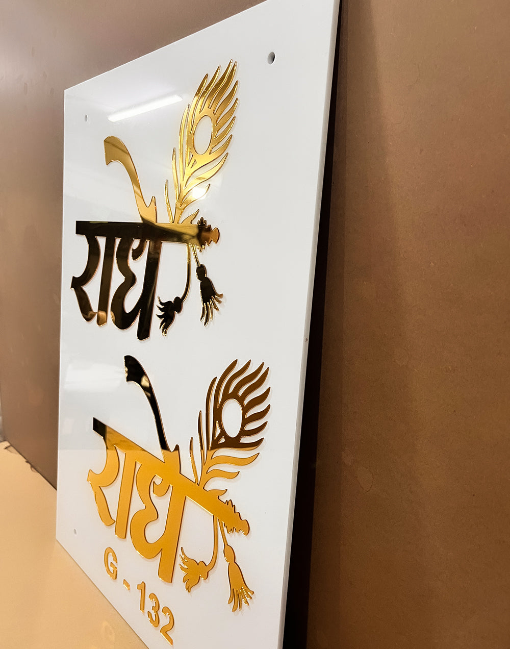 Radhe Radhe – Premium black & Gold Name Plate
