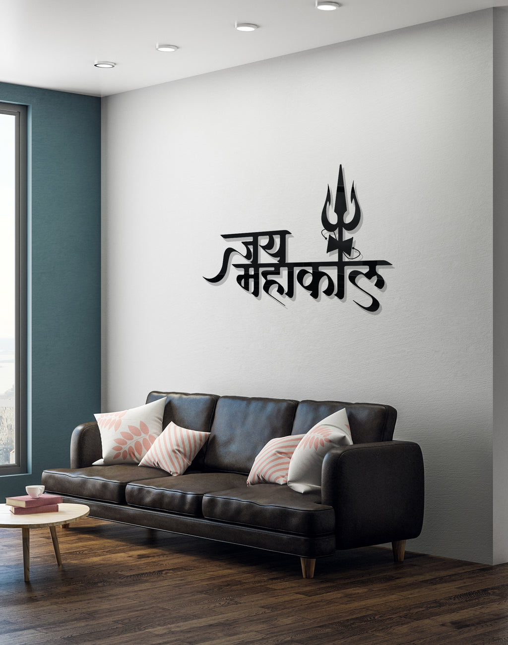 Jai Mahakal silhouette – Premium Acrylic Wall Art