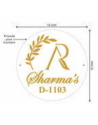 Personalized Round Acrylic Nameplate - White & Gold