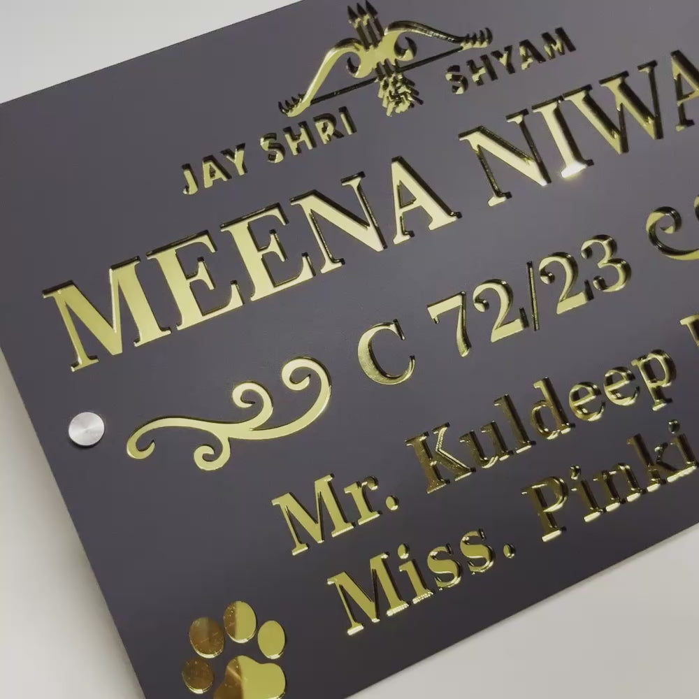 Elegant Matte Grey Personalized Name Plate with Gold Letters