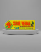 God Name Plate for Home – Divine Entrance Decor
