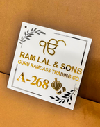 Elegant Silver, Gold & White “Shri Guru Granth Sahib Darpan” Name Plate