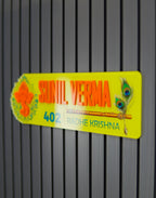 God Name Plate for Home – Divine Entrance Decor