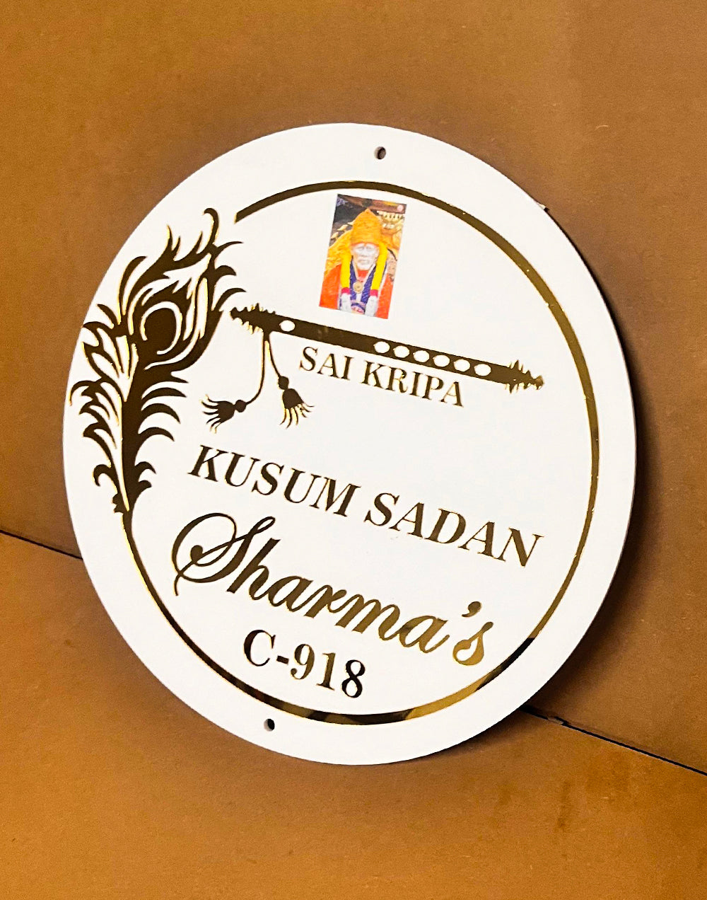 Elegant Gold and White “Sai Kripa” Name Plate – Description
