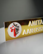 Premium Dual-Tone Gold & White Nameplate