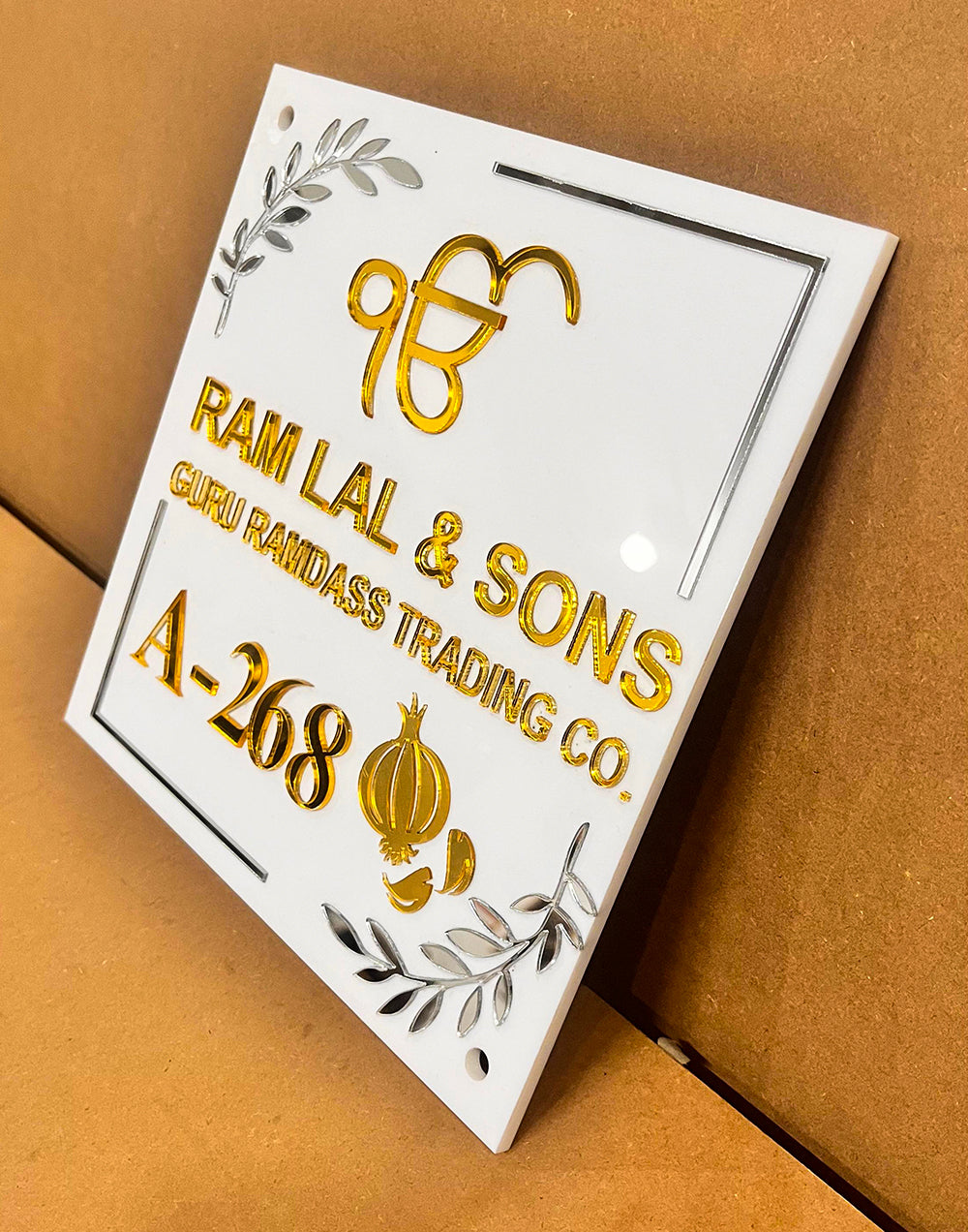 Elegant Silver, Gold & White “Shri Guru Granth Sahib Darpan” Name Plate